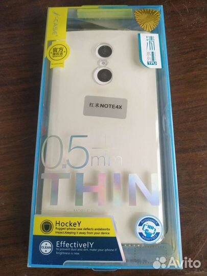 Чехол Хiaomi Redmi Note 4, Notе 6