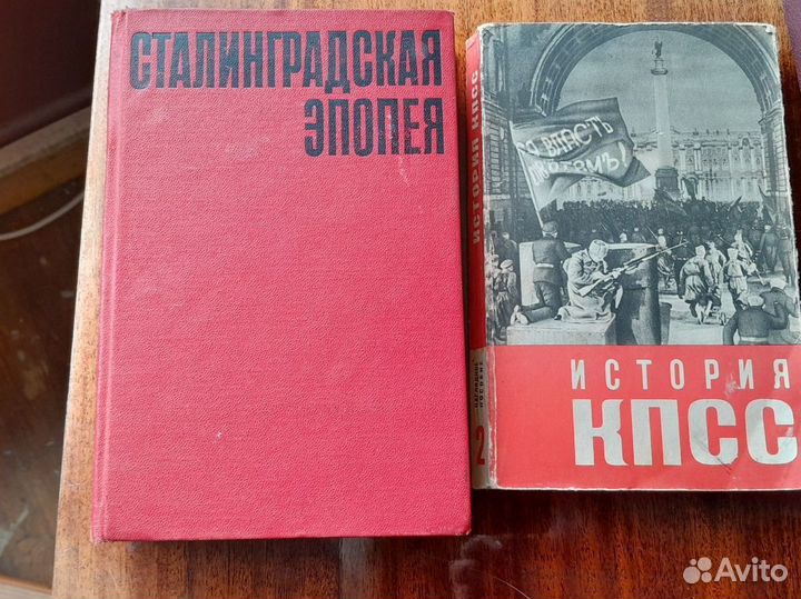 Предлагаю винтажные книги издательства с 47 70г.г