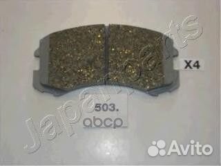 Колодки тормозные дисковые, комплект перед