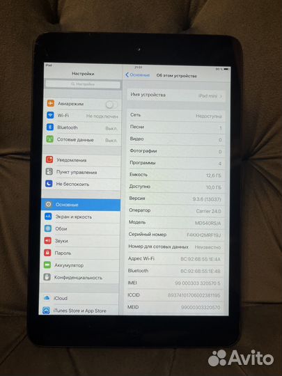 iPad mini 1 16gb