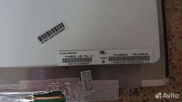 Матрица для ноутбука 14'