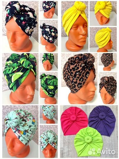 Тюрбаны летние