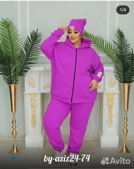 Костюм спортивный на флисе до 70