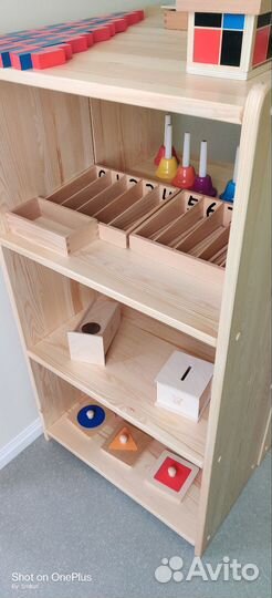 Детский центр с мини-садом