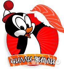 Старший Повар