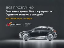 Kia Sorento 2.5 AT, 2024, 16 км, с пробегом, цена 5 150 000 руб.