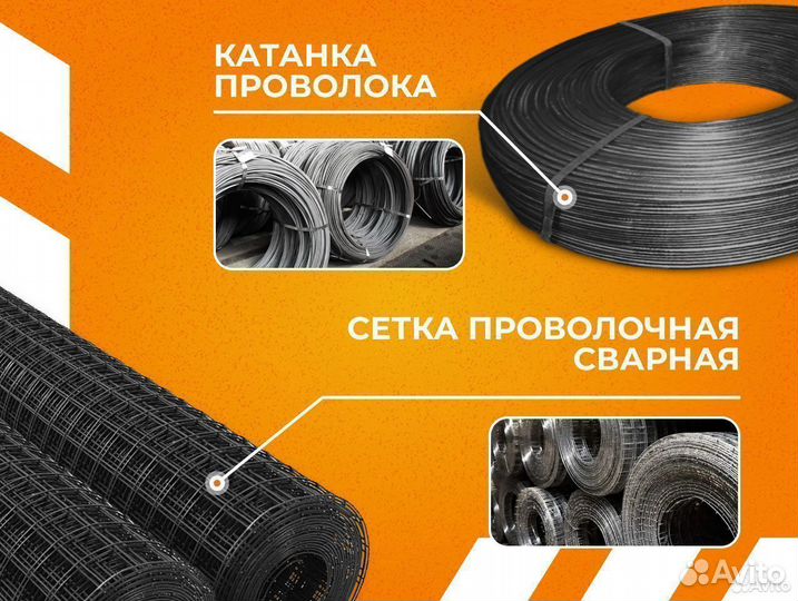 Труба вгп 40х4