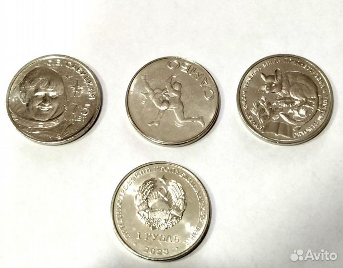 Монеты Приднестровья 2014-2023 г.г. (пмр) unc