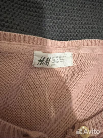 Кардиган для девочки