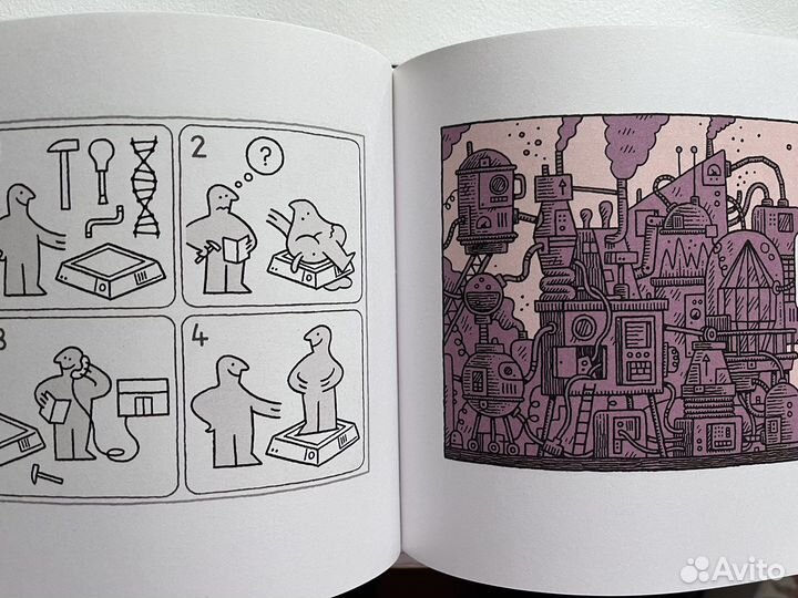 Сборник научных комиксов. Том Голд