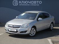 Opel Astra 1.8 AT, 2010, 207 000 км, с пробегом, цена 730 000 руб.