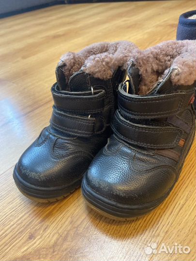 Угги детские 21