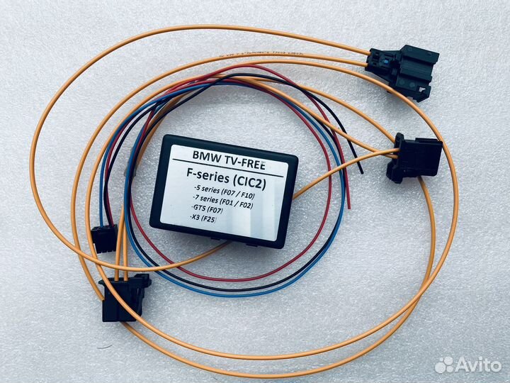 Разблокировки 