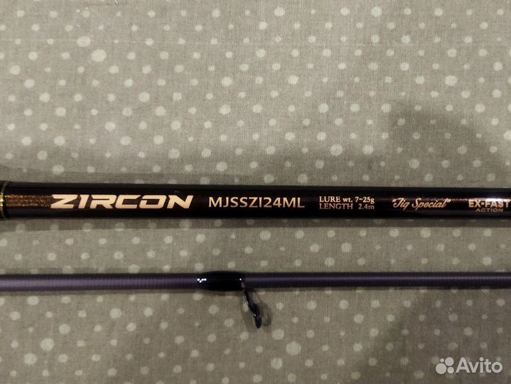 Спиннинг Maximus Zircon