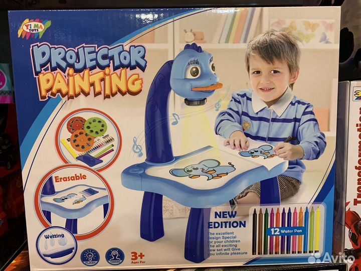 Проектор столик для рисования