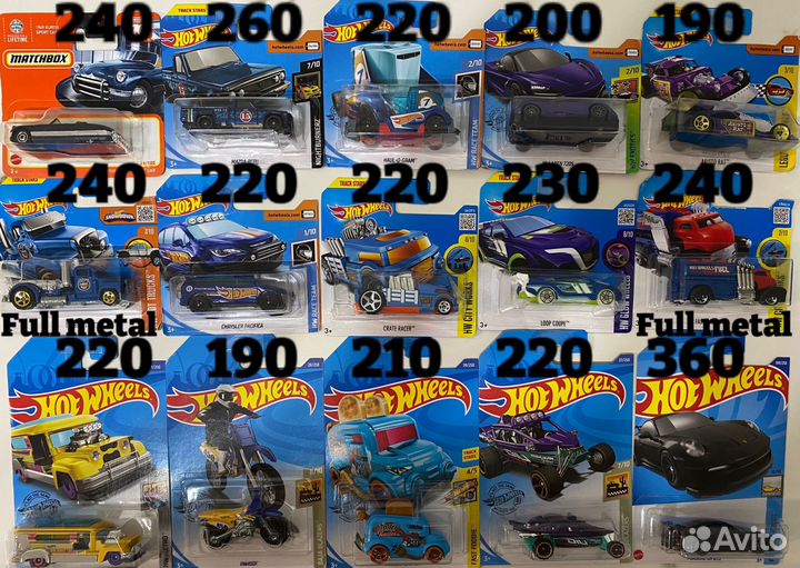 Hot Wheels Хот Вилс машинки