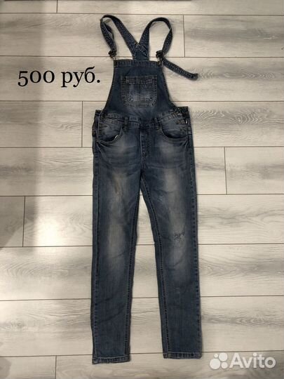 Пакет женских вещей