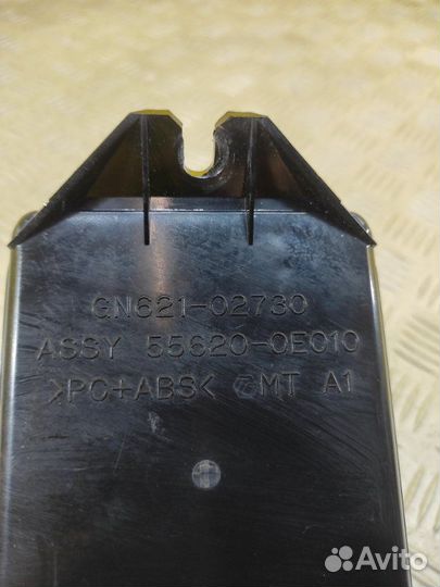 Подстаканник Lexus Rx 330 (U3) Ii (2003-2006) 3.3