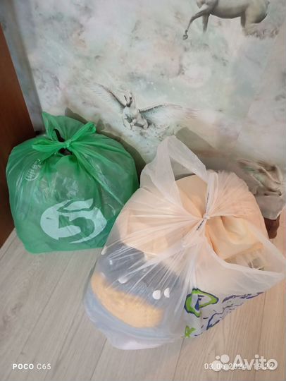 Одежда для детей пакетом