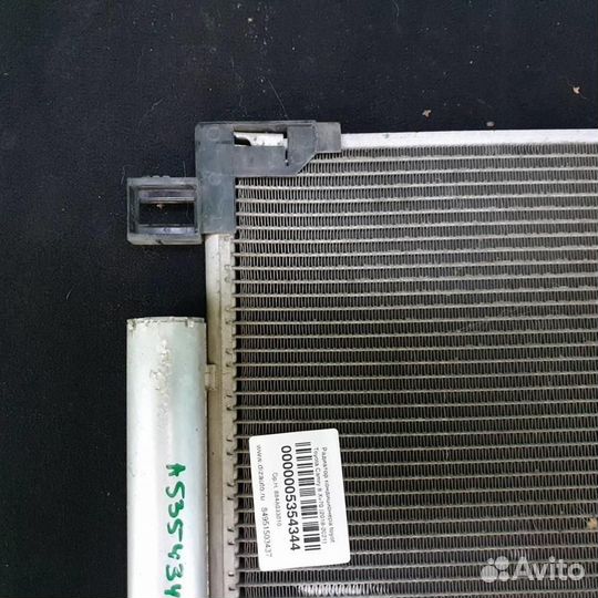 Радиатор кондиционера Тойота Камри 70 (2017-2021)