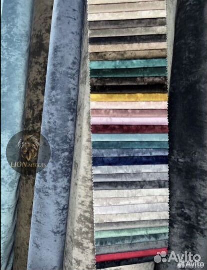 Диван «Модена»