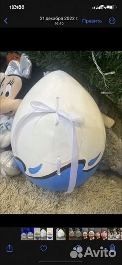 Киндер для свадебного конкурса (мальчик и девочка)