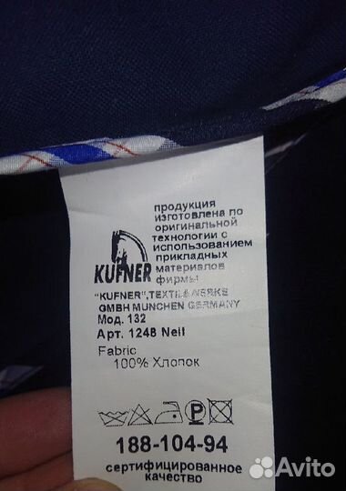 Продам Пиджаки