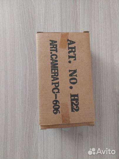 Плёночный фотоаппарат