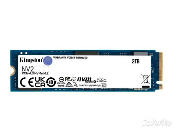 Kingston NV2 (SNV2S/2000G)