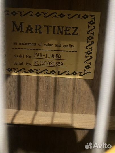 Акустический бас