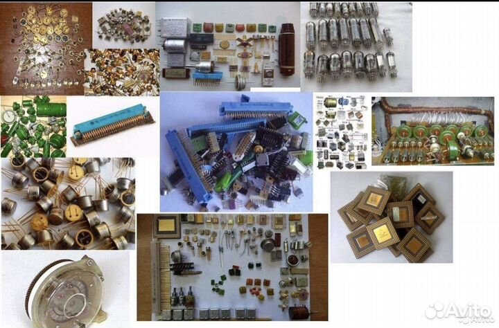 Радиодетали. Скупка и Утилизация