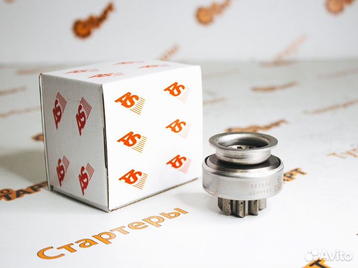 Бендикс стартера Kia Ceed Кия Сид Hyundai Elantra