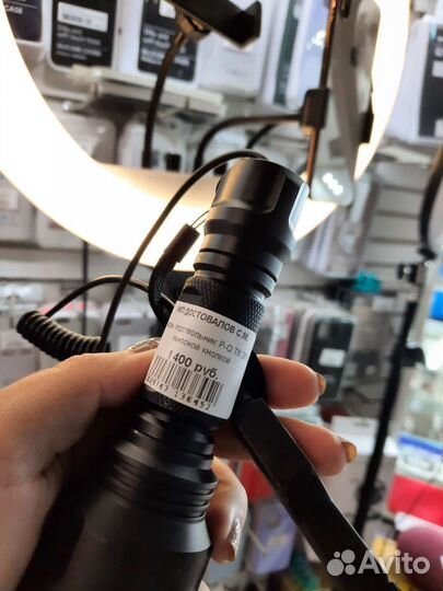 Фонарь подствольный