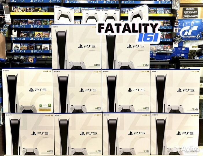 Sony Playstation 5 Spider man 2 limited edition