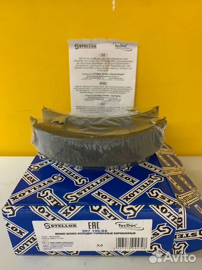 Тормозные колодки барабаные daewoo Matiz