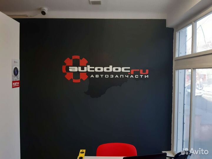 Изготовление рекламных вывесок