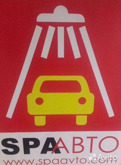 Автомойщик с ежедневной оплатой