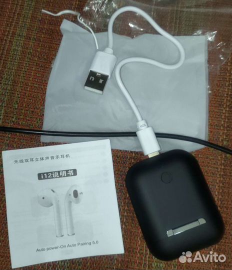 Беспроводные наушники tws i12 с чехлом