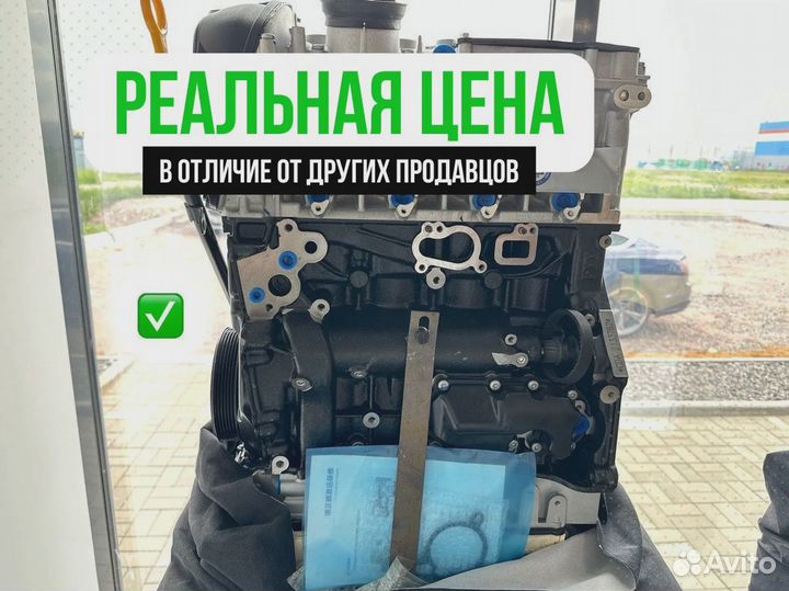 Двигатель cda для Volkswagen Jetta/Seat Ibiza/Skoda