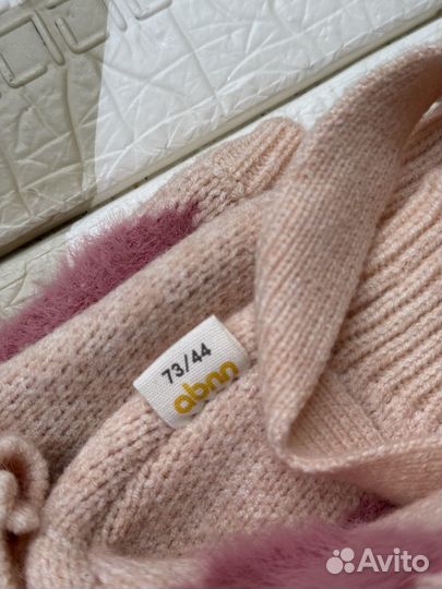 Кардиган для девочки