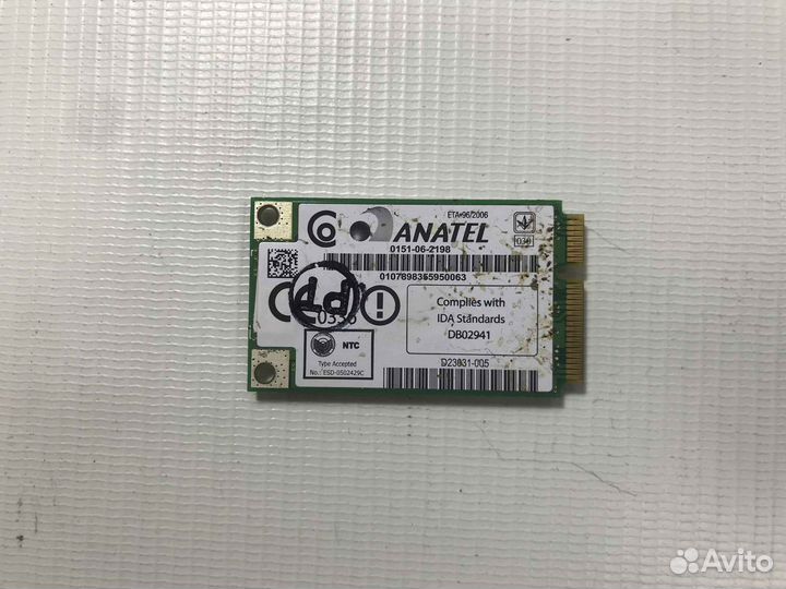 Wi-Fi адаптер для Samsung R50