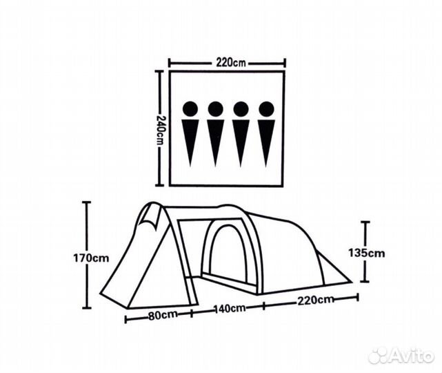 Туристическая палатка 4 м. c тамбуром Lanyu 1710
