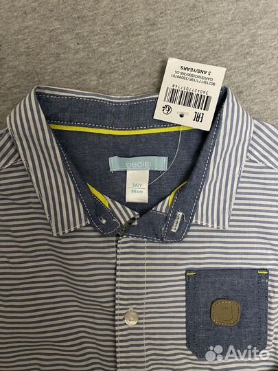 Рубашка для мальчика 98 размер