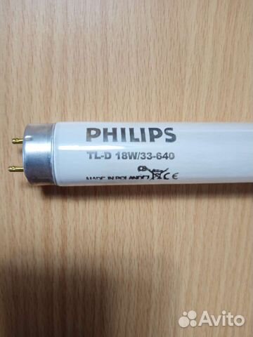 Люминесцентные лампы почти бесплатно