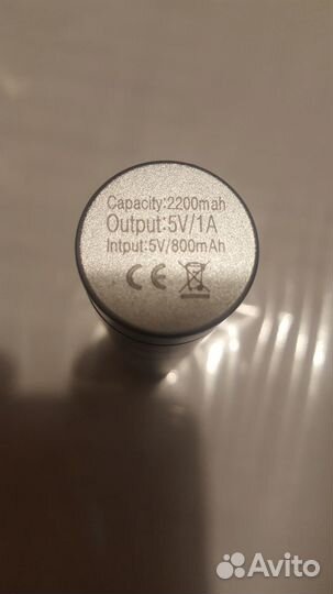 Внешний аккумулятор (Power Bank) 2200mAh новый