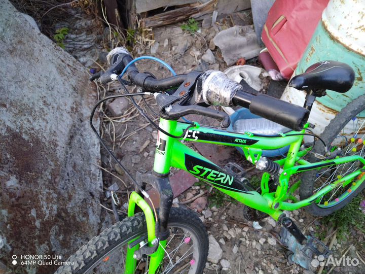 Велосипед 24 дюйма бу