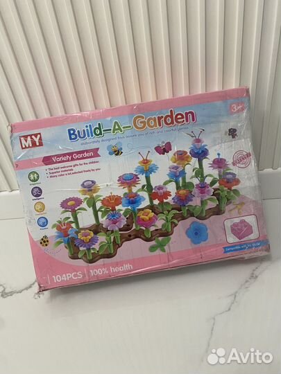 Игровой нобор