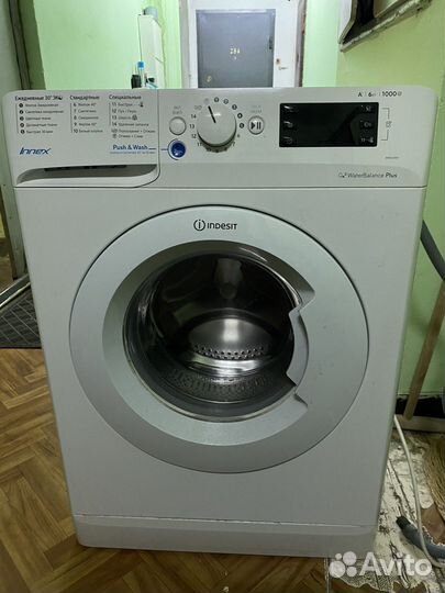 Стиральный машина Индезит