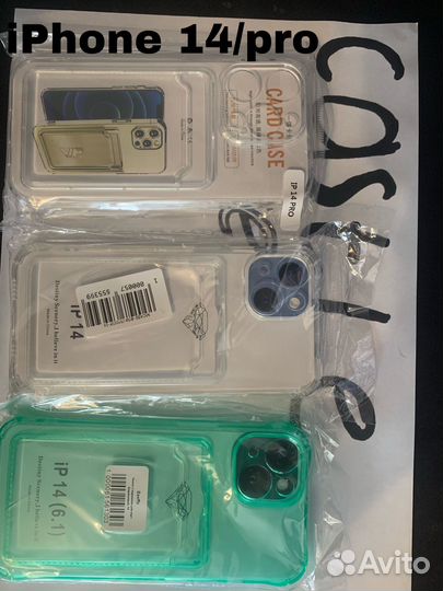 Чехлы на iPhone новые