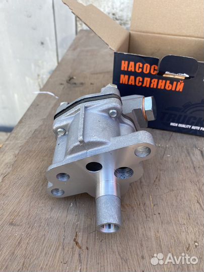 Насос масляный газ-53